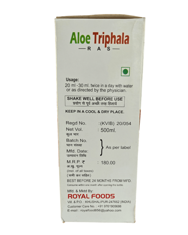Aloe Triphala - Image 2