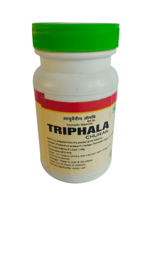Triphala - Image 3