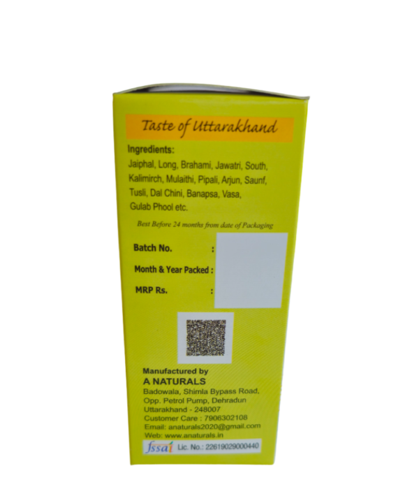 Chai Masala - Image 4