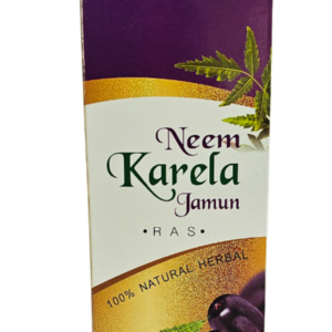 Neem Karela Jamun