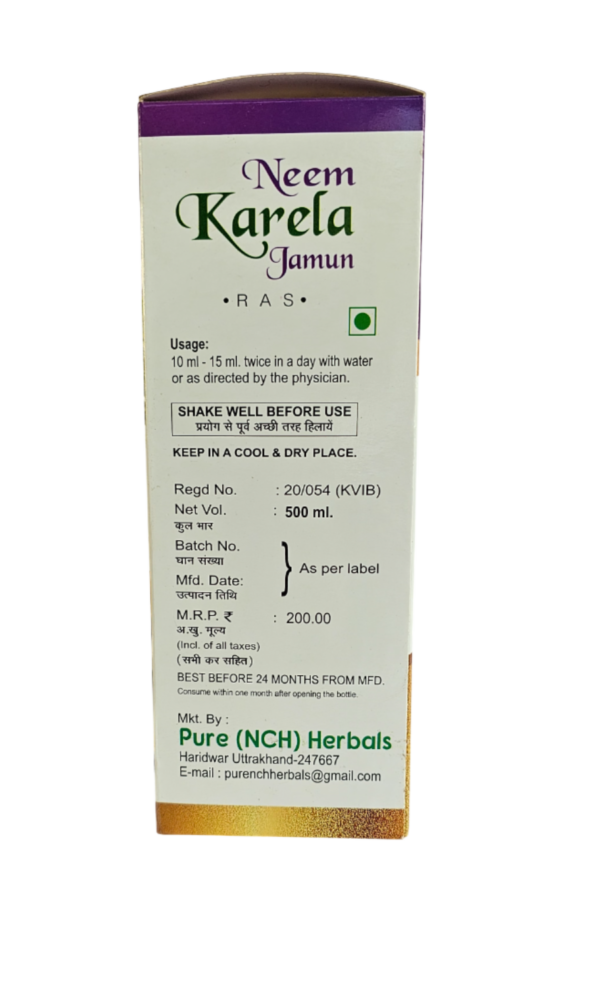 Neem Karela Jamun - Image 3
