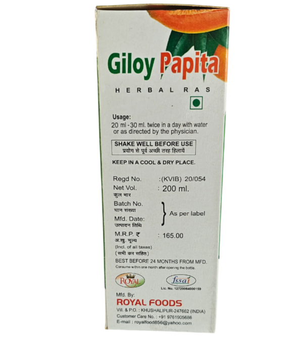 Giloy Papita - Image 3