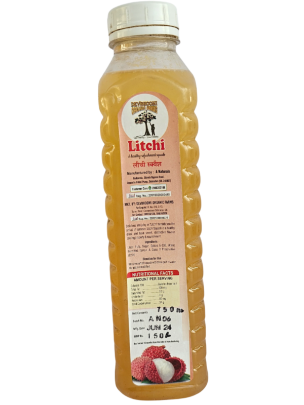 Litchi Juice - Image 2