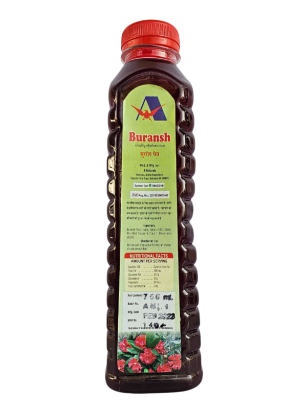 Buransh Juice - Image 2