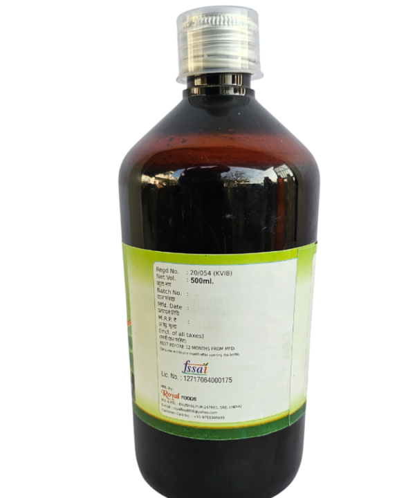 Giloy Juice - Image 2