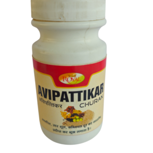 Avipattikar