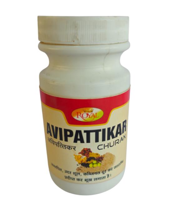 Avipattikar