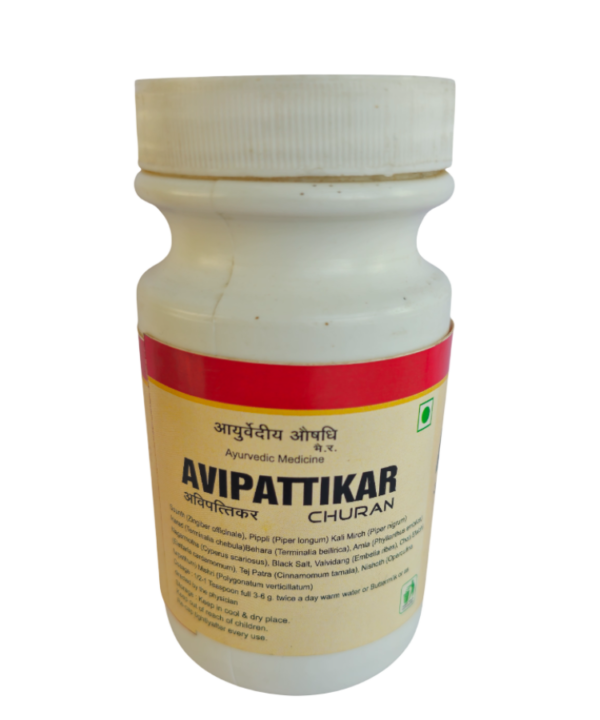 Avipattikar - Image 3