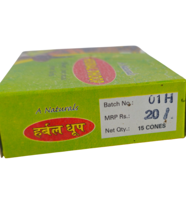 Herbal Dhoop - Image 3