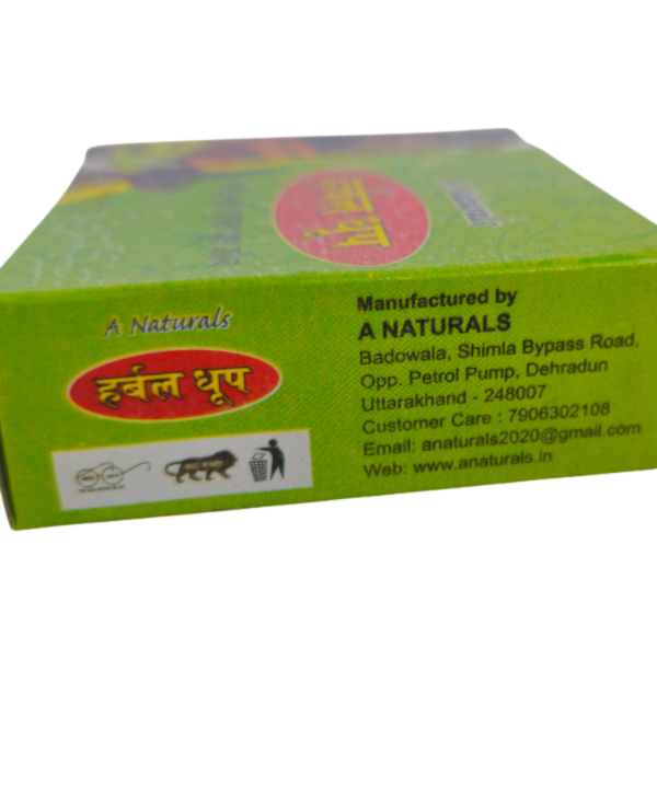 Herbal Dhoop - Image 4