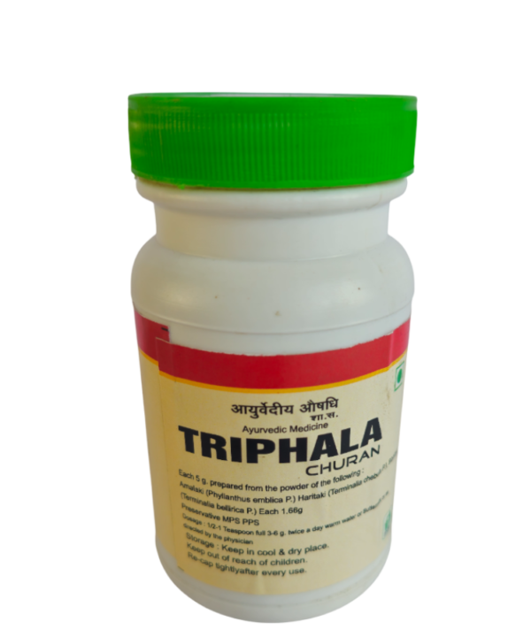 Triphala Churan - Image 3