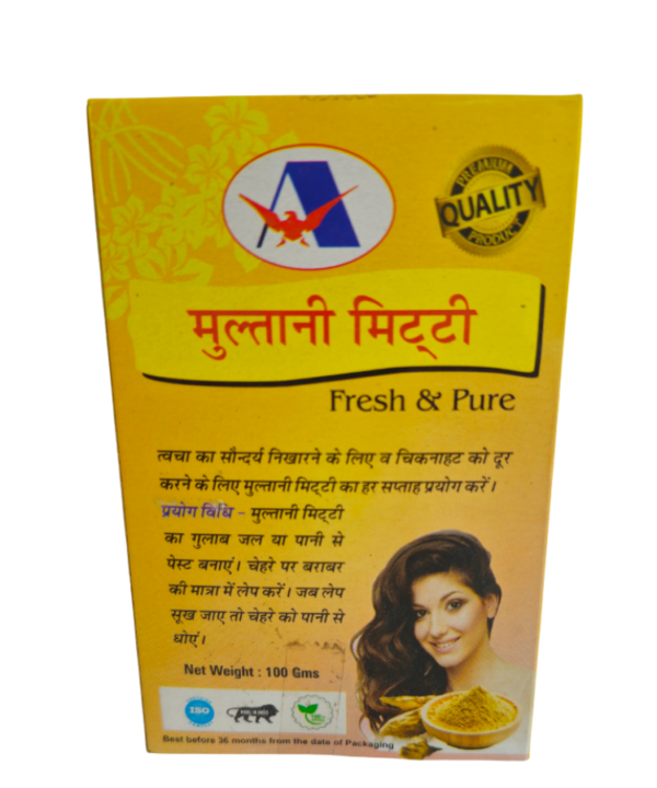 Multani Mitti - Image 2