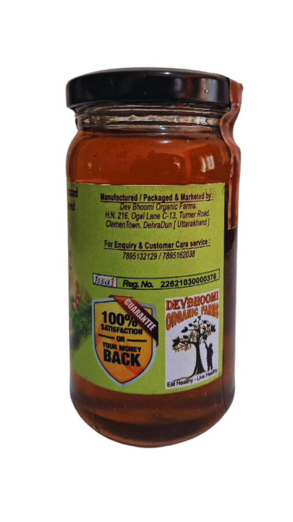 Honey (Forest) - Image 3